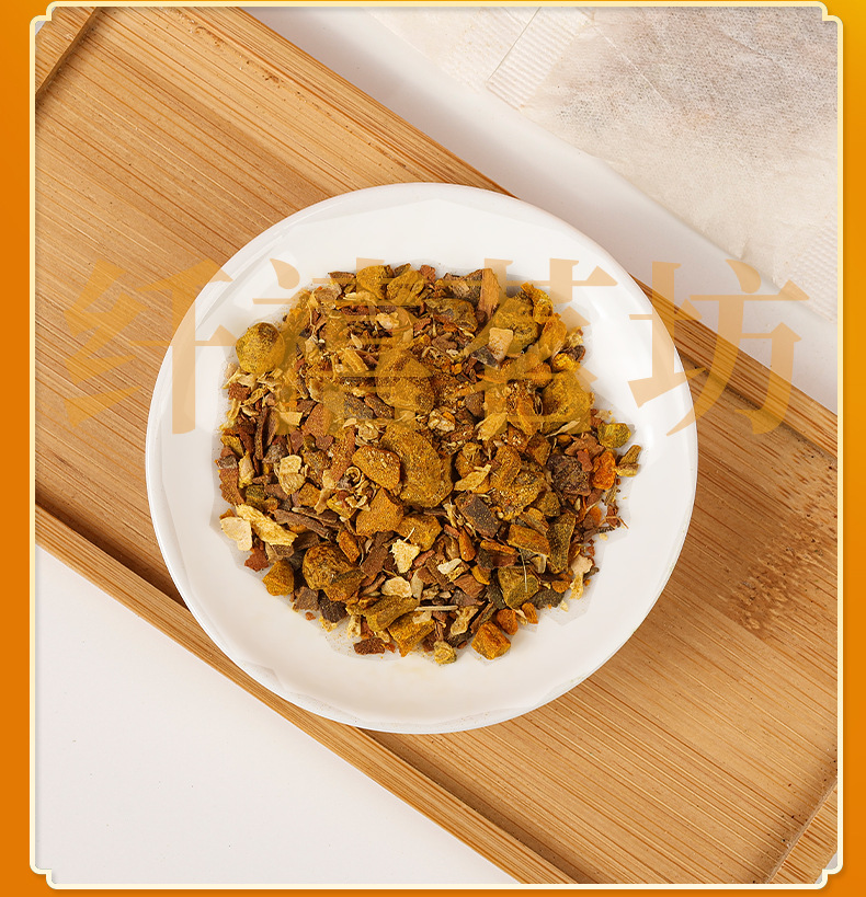 Turmeric Ginger Cinnamon Tea 2g x 50 Teabags Warming Herbal Blend for Daily Brewing in use