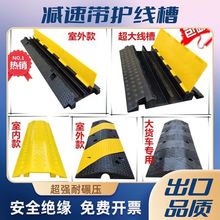 ���ۜp�َ��^·���ȉ��������z�w����汣�o늾������R·���뉺