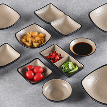 ʽܰСû偿ζ{uϵɸСС˵