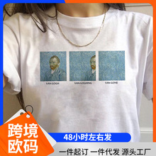 90s Vintage Tshirt Fashion Top Tees Female Vincent Van Gogh