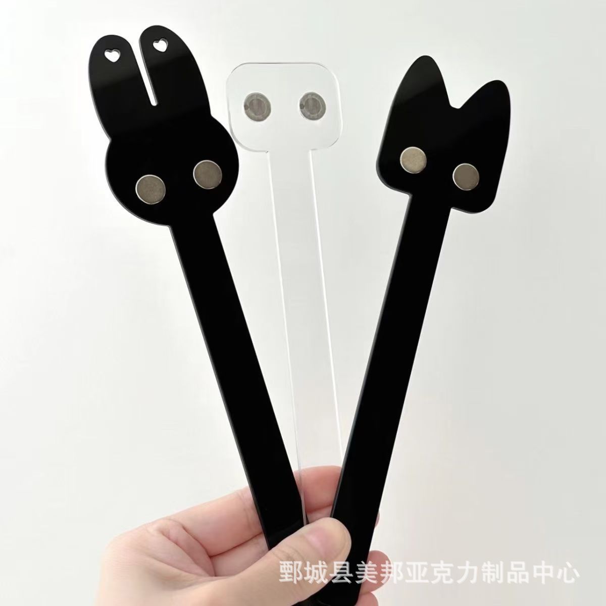 新款亚克力自制谷美吧唧举牌器多功能磁吸式徽章固定拍摄亚克力板