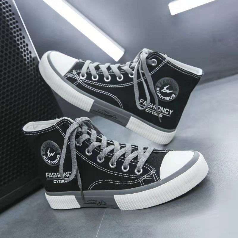 QFY-2 비스킷 슈즈 블랙 그레이