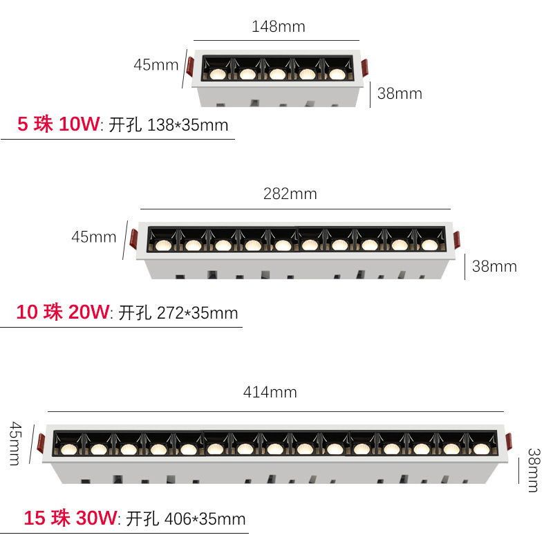 Luz de tira de rejilla incrustada estrecha tira de LED proyector sala de estar antideslumbrante Luz de lavado de pared de alta pantalla ultrafina luz no principal