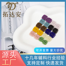 �ɐ۲�ɫ�A���ɿ��մɃ�ͯ�r��ë���nϵ�r����ڿ��ӷ��