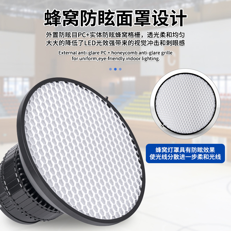lámpara LED anti-deslumbrante para estadio de bádminton interior de 90 grados iluminación redonda lámpara especial para estadio de baloncesto escolar