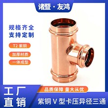 �������~����������ͨV���p�����ܼ��~��ͨ���bֱ�ˮ���~��ͨ