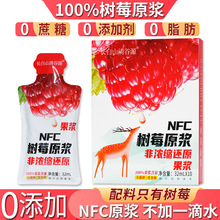 ݮԭ{r֭oǾo100%ǝsҰNFCԭҺ