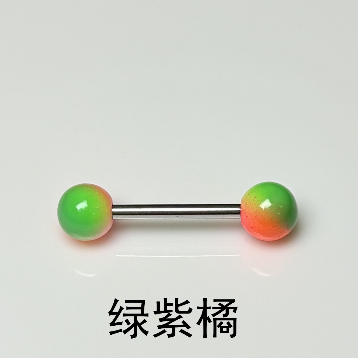Hot Selling Colorful Acrylic Tongue Nails Double-Ended Color Matching Tongue Piercing Jewelry 316L Surgical Steel detail image 7