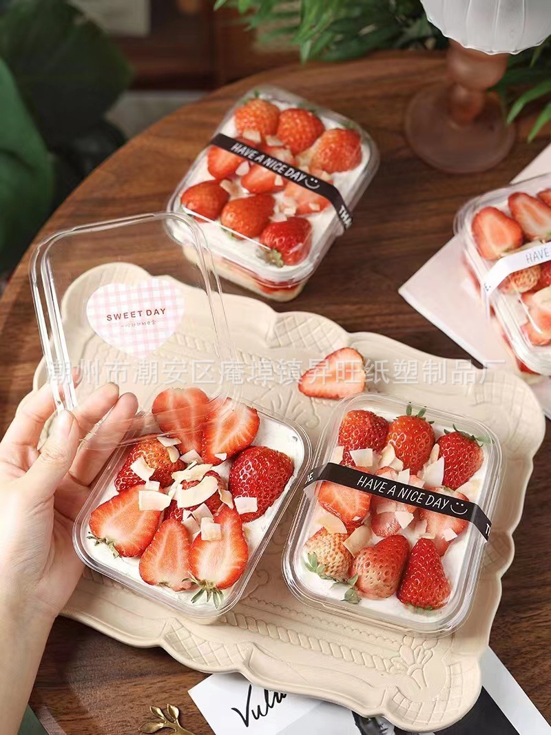 微信图片_20230417225904