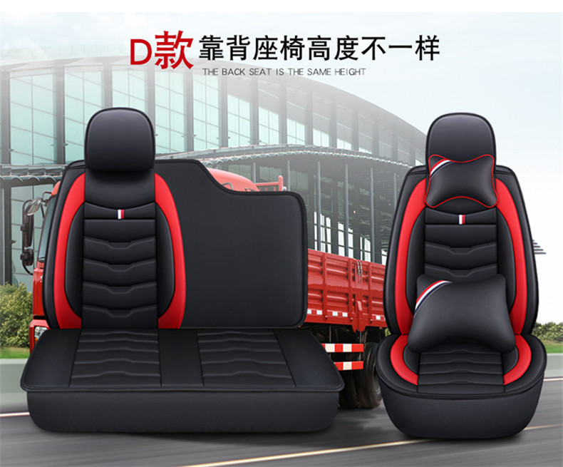 Truck Leather Seat Covers and Cushions Suitable for Light Trucks, Medium Trucks, and Heavy-Duty Trucks Like Faw Howo, Dongfeng, Jiangling, and Foton