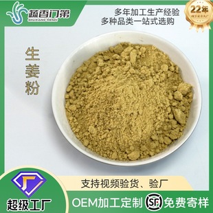 ���l�����۳����o�������۸ɽ��ۼ������Ͻ���Óˮ������AD��ɹ�