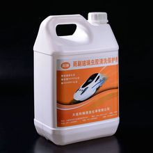 �ӹ����Ə���ȥ��܇����ϴ���o�� ��܇��ˢ�����x�z��ϴ���o��