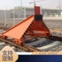 缓冲合理效果液压挡车器