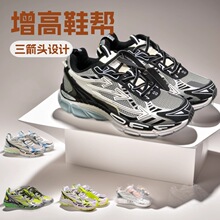 �羳Off-2024ss���＃ԭ���ߵ�ɽ�\��Ь�п������^shoes�ϵ�Ь��