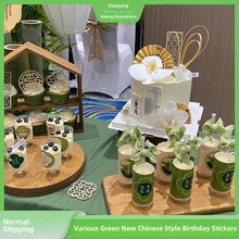 �µ��Ї��Lһ�q��Ʒ���b�ƽ��ϲ�����N��Ľ˹�����ղ���Gɫɭ