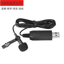 usb�I�Aʽ�����L��X��� ��yʽ����ԒͲ�Α���h�����L