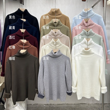 实拍欧货简约一体绒毛衣女冬季加绒加厚内搭堆堆高领打底衫百搭潮