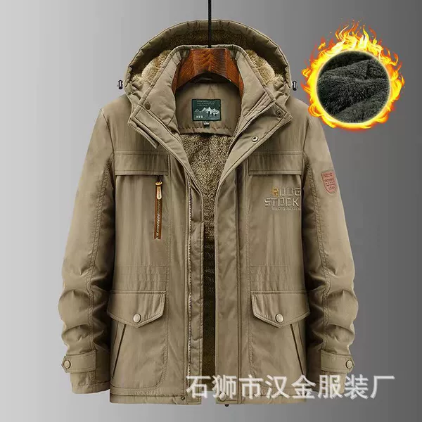 Khaki, fleece