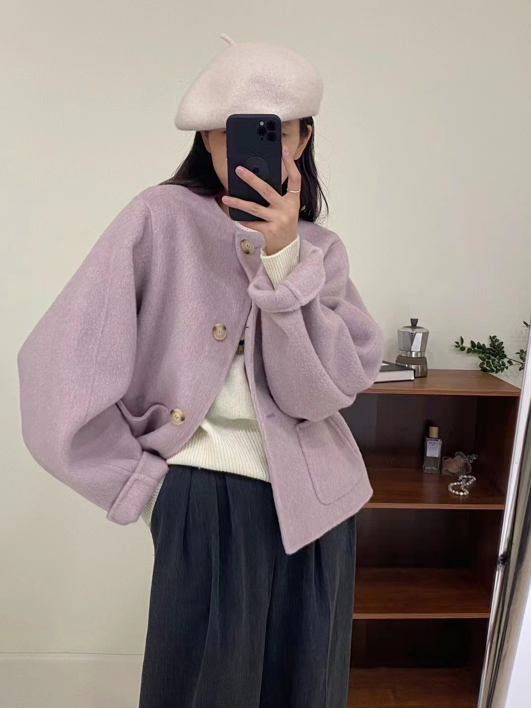 타로 퍼플