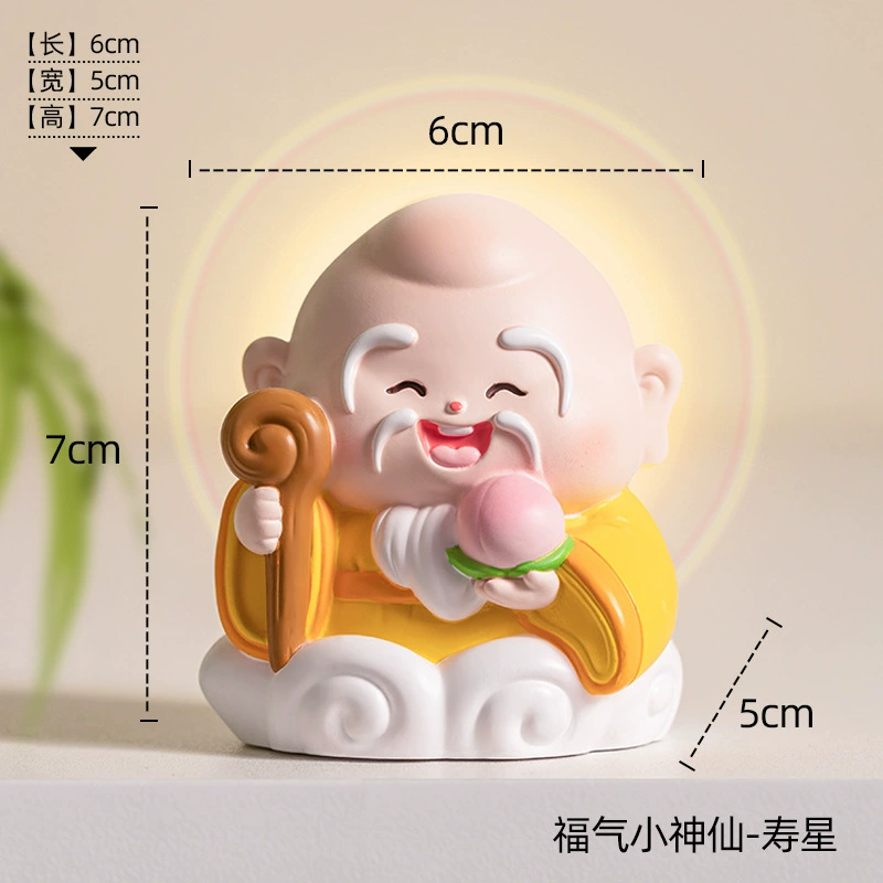 Креативный мультяшный браслет с одной бусиной для офиса,Table doll, чай Тегуаньинь для мужчин и женщин, подарок на день рождения