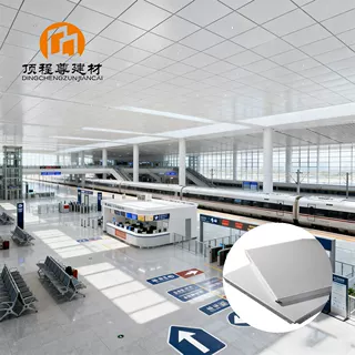 定制铝扣板纯铝足厚Aluminum speedrail Ceiling工程吸音集成吊顶