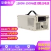 AY-1500S-36