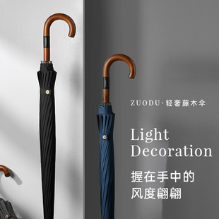 ��16���L�����ӹ�ȫ�w�SƤ��ľ��������p����ʿ���̄ռӴ�
