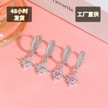 �~�����â�ǻ�����۶��hŮ�p�ݸ߼���С���OӋ����������l