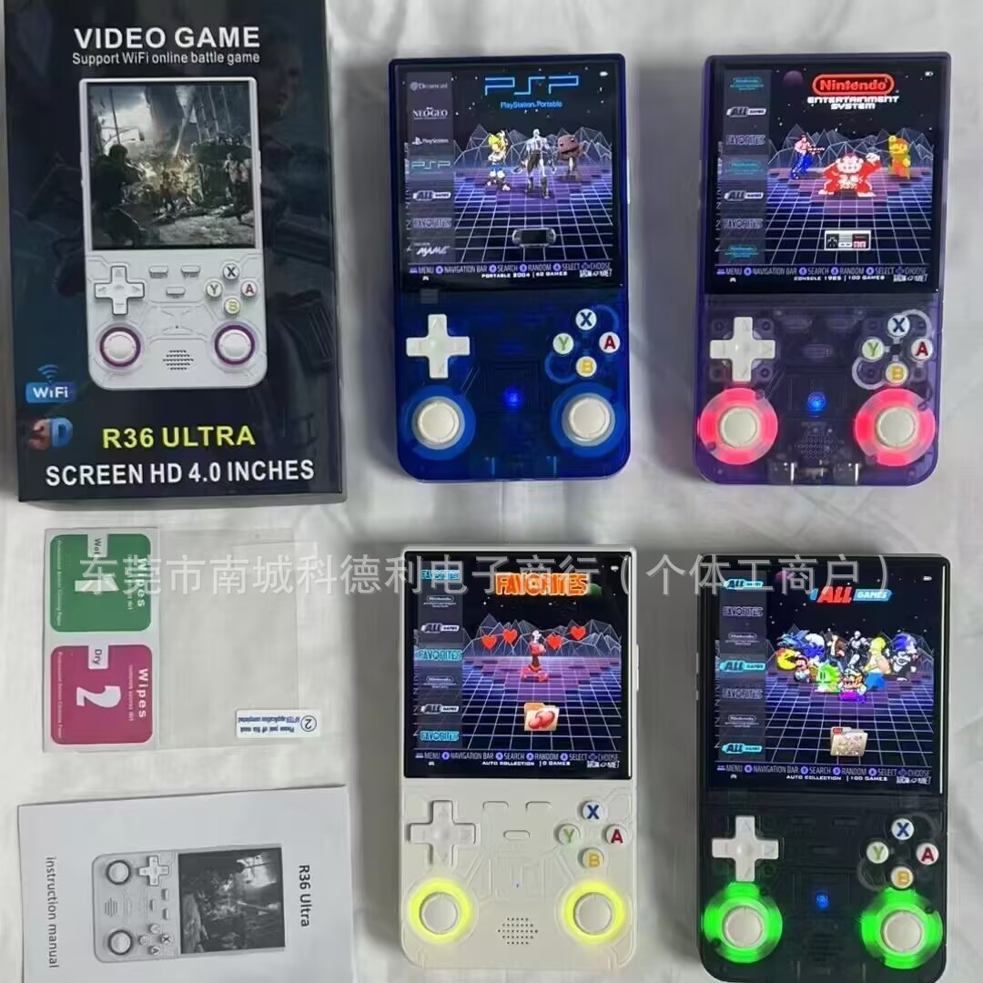 The New R36Ultra Handheld Convenient Game Console Has External Wifi Online Connection to Open Source Retro Nostalgia