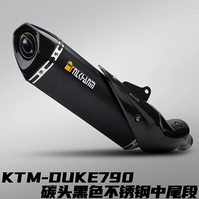 Ktm Duke 790/890 Motorcycle Modified Motorcycle exhaust pipe - ktm-790-hexagonal-carbon-fiber-head-stainless-steel-mid-pipe-black