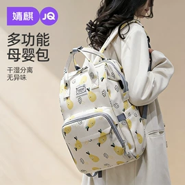 连身衣、爬服;孕妇裤;童套装