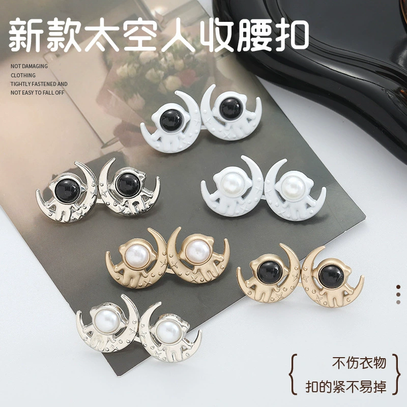 Астронавт Снятие талии артефакт Съемная пряжка Регулируемая пуговица