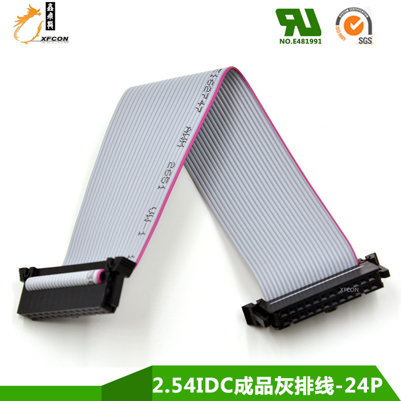 UL2651 28AWG 24PƷ2.54IDC߻ ۵ѹͷֱ