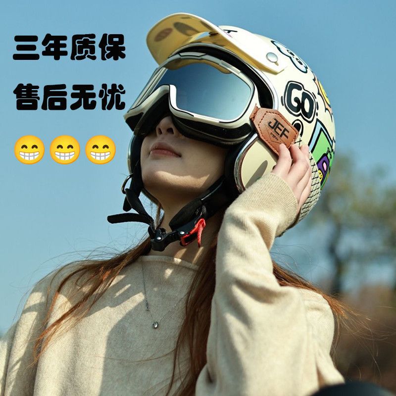Taiwan JEF Retro 3/4 Motorcycle Helmet Men Women 3C