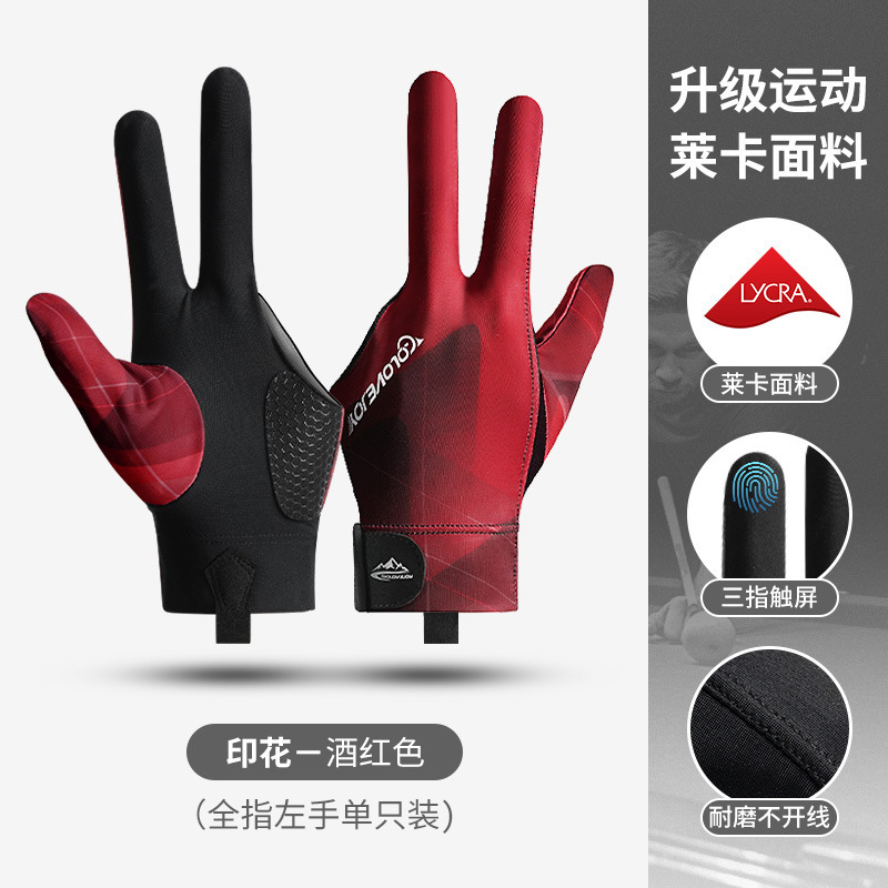 Guantes de billar solo expuesto tres dedos antideslizante resistente al desgaste Snooker dedo Mesa bola engrosada guantes de malla transpirable XG67