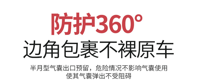 Manufacturer's direct export sales of perforated leather wear-resistant car seat covers for the Chery Fengyun A9L, full coverage specialized seat covers