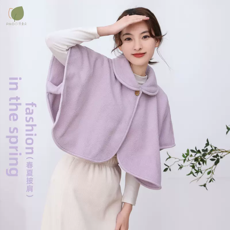 琵曼朵 Новый японский и корейский стиль весна-лето шарф кондиционер комната офис плечевой охранник домашняя одежда домашний отдых плащ