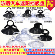 ���S������ꖓ����P�������h��βʽ���L�����A�����P3.5CM4.5CM