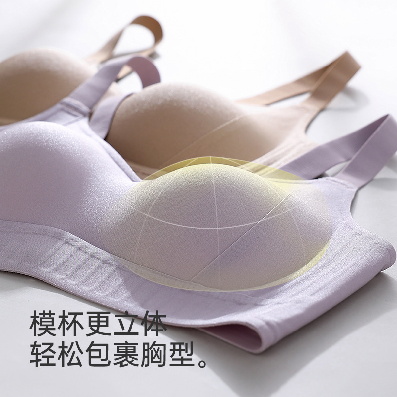 Thin underwear, supporting push up bra