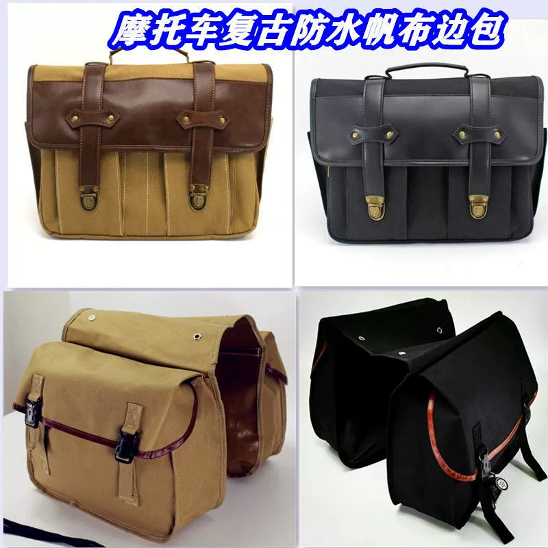 Bike, electric car, universal waterproof bag PVC for traveling