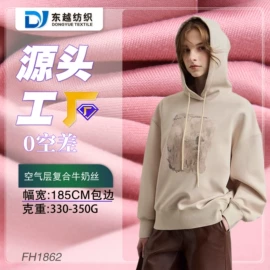 其他针织面料;汗布;网眼布