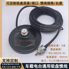 ܇�d�̨���v�C5�����P���� ֱ��9CM�����F�쾀����֧�ܹ��S���l