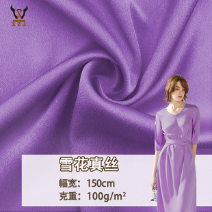 �F؛�¿����ѩ����zɫ������z����Ů�b���ۼҾӷ��Y���r������