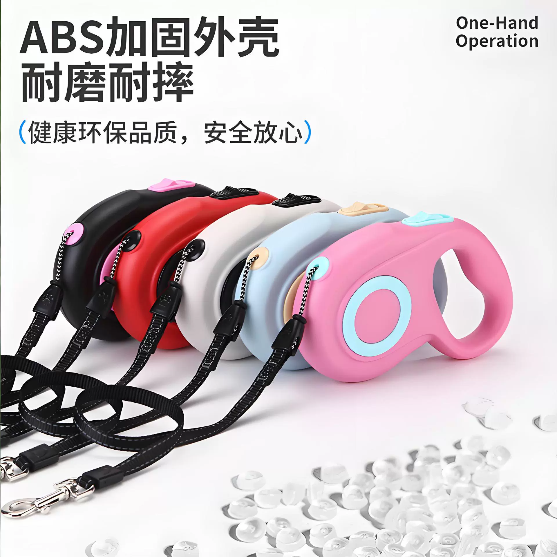 自动伸缩狗狗牵引绳遛狗绳子遛狗绳防挣脱中小型犬 泰迪柯基专用