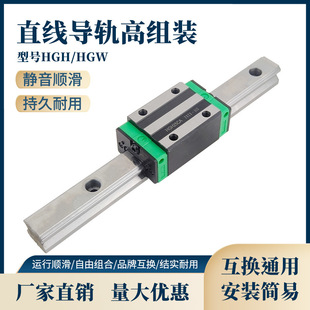 �_�ϙC����ֱ���S��HG15-HG55�߽M��܉���K̨����ˇ�����p�НL��