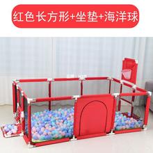 直銷兒童室內游戲圍欄寶寶爬行學步防護欄海洋球池足球場投球玩具