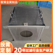 ��@����^�V���@304�_�׾W��վ��ˮ�W����늄�450���P���@���