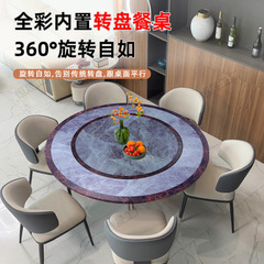 爆款仿大理石304特厚餐桌 全彩图不锈钢折叠圆桌吃饭家用酒席饭桌