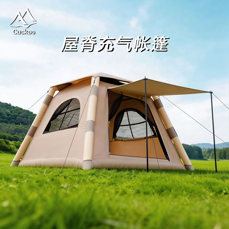 Automatic inflatable travel handheld tent for camping