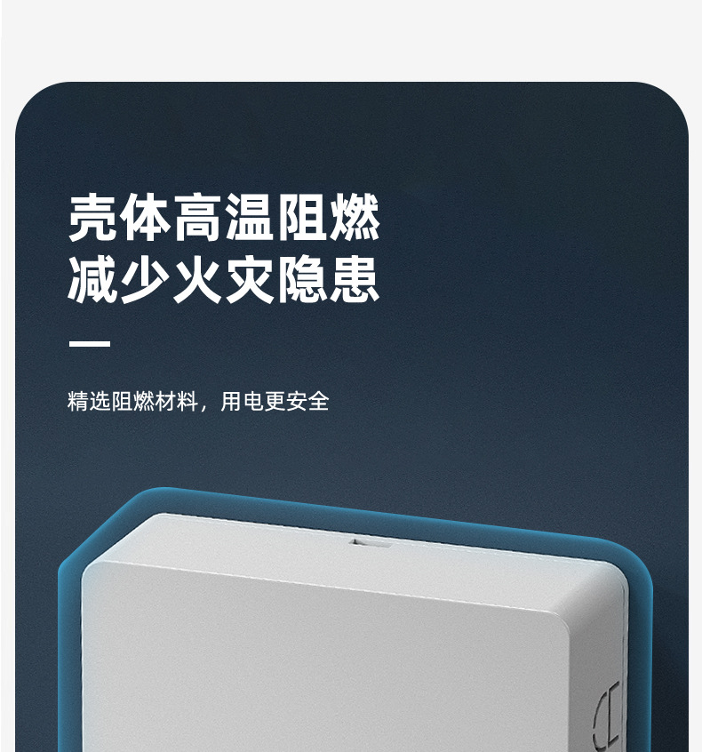 图层-171_09.jpg